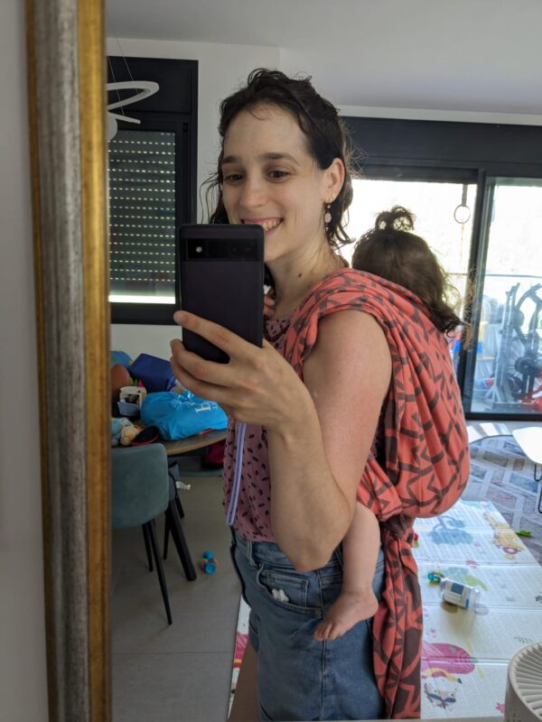 את׳וס גאומטרי (2)